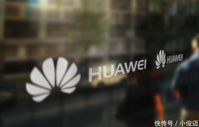 李嘉诚再次帮助华为，签下200亿5G订单，任正非：定不辜负