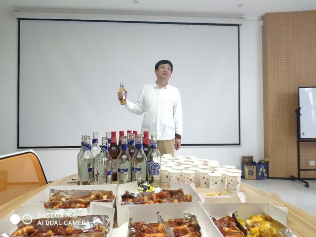 80人抖音同时开播：工业互联网千元解决方案助力企业数字化转型