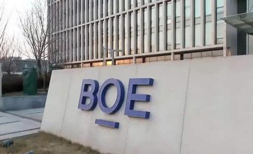 再次扶持国产! 继京东方之后, 华为再次与上海和辉光电达成合作