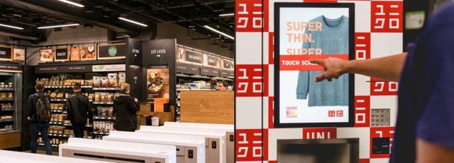 新零售+AI，云测数据如何扮演「加速器」的角色？