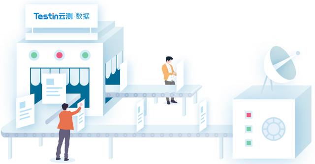 新零售+AI，云测数据如何扮演「加速器」的角色？