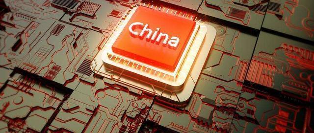 芯片之争，谁主沉浮？华为高调宣布：我来了！