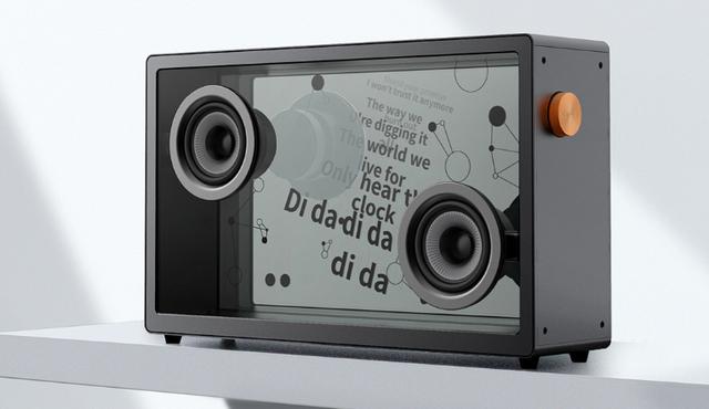 歌词悬浮？小米悬浮式透明音响究竟有多神奇？