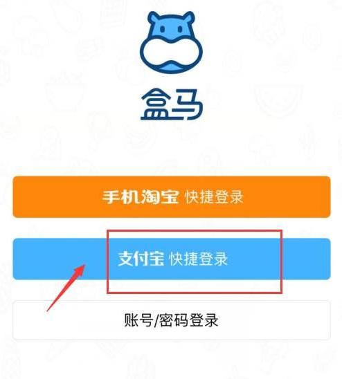 疫情互联网生鲜“回光返照”，但大局已定，2020恐是生鲜终结之年