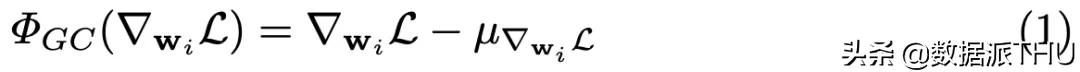 阿里达摩院提出新型优化方法，一行代码即可替换现有优化器