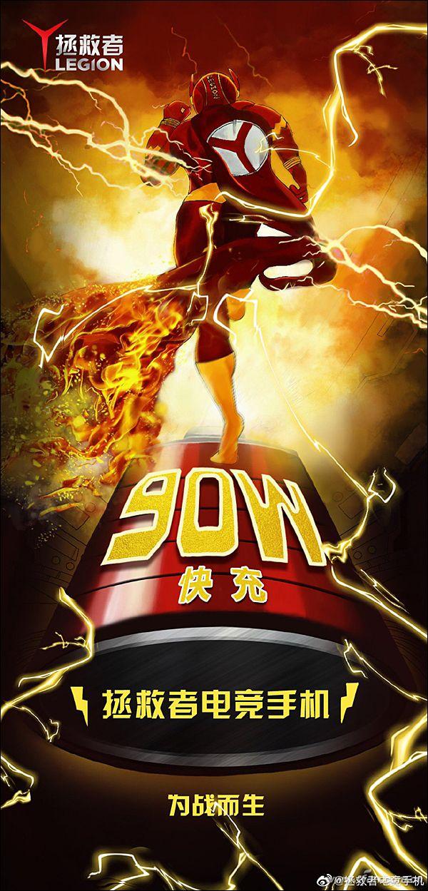 5G旗舰手机更费电？那这个问题怎么破？