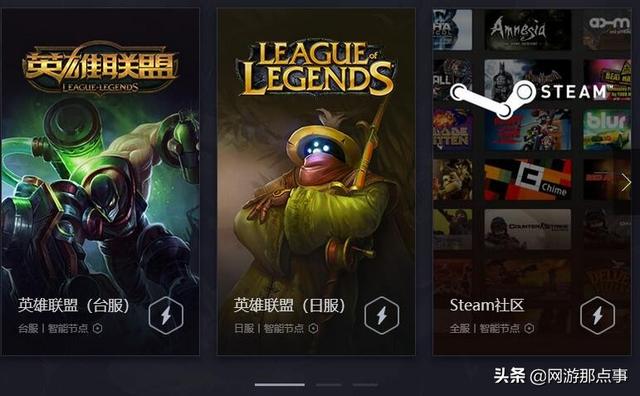 腾讯再惹众怒：加速器VIP之后又推出SVIP，脸呢？