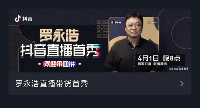 双面猿辅导：烧钱宣传，退费困难，10亿还能烧多久？