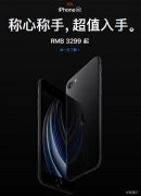 全球手机大厂互砍订单，说好的报复式消费哪去了？