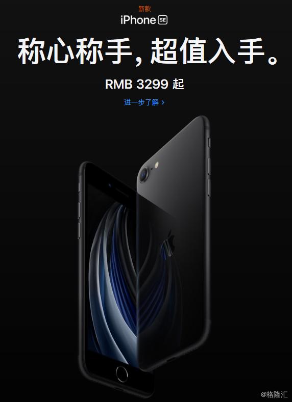 全球手机大厂互砍订单，说好的报复式消费哪去了？