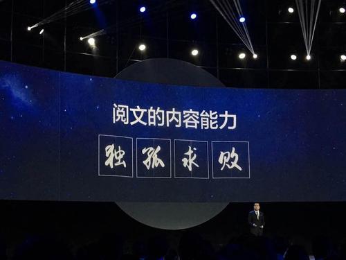 QQ音乐玩破壁、网易逆袭社交，谁说神曲才是终极模式？