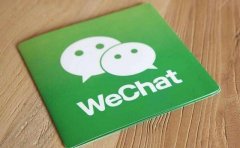 国内十大App排名：微信、QQ、淘宝位列前三