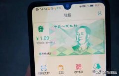 概念落地！深圳、苏州、成都、杭州、南京，成为首批尝螃蟹之城！