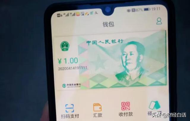 概念落地！深圳、苏州、成都、杭州、南京，成为首批尝螃蟹之城！