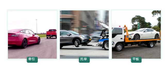 特斯拉在西藏“边拖车，边充电”？！国产电动车也行吗？