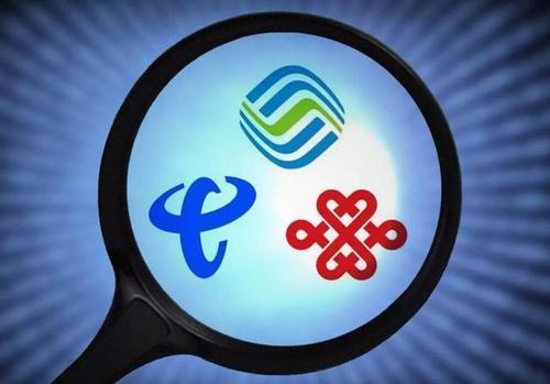 继工信部提出要求后，运营商终于开始“松口”，易降费却难提速