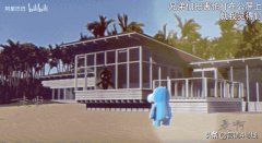 品牌打开B站的方式：阿里动物园开张了！我们和它的服务商聊了聊