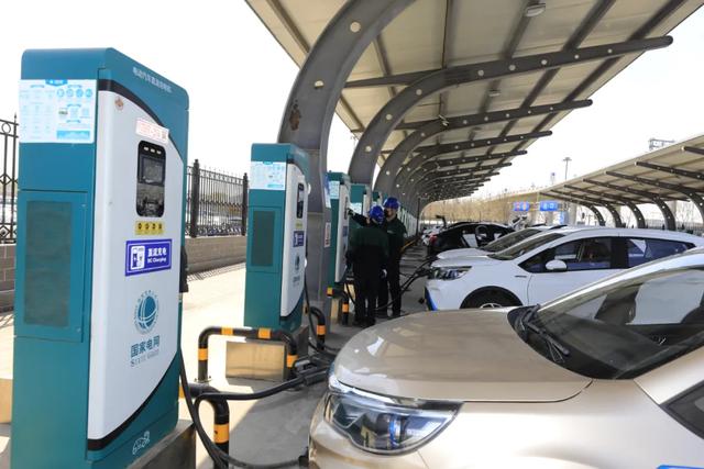 国网电动汽车公司董事长全生明：奋勇争先 全面加快“新基建”充电桩建设