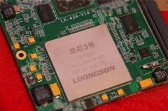国产大突破！首款龙芯服务器诞生，中兴自研电脑系统问世