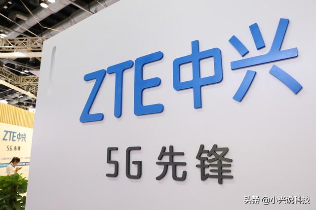 涨志气了！中兴接连突破10nm、7nm芯片，开始研发5nm芯片