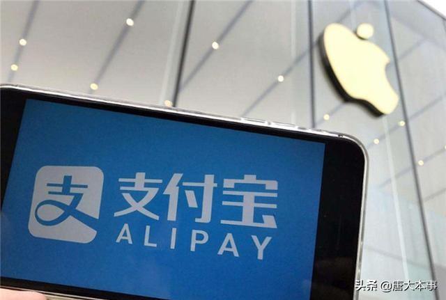 支付宝明明有密码，为啥超市“扫码枪”不用密码，就能将钱扫走？