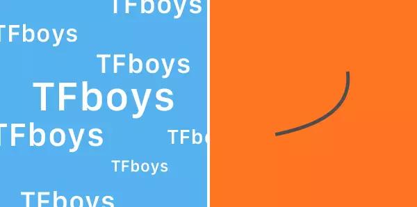 一张图看懂腾讯和阿里的企业文化，你会怎么选？