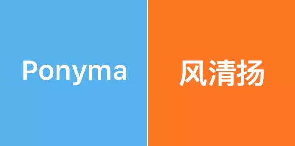 一张图看懂腾讯和阿里的企业文化，你会怎么选？