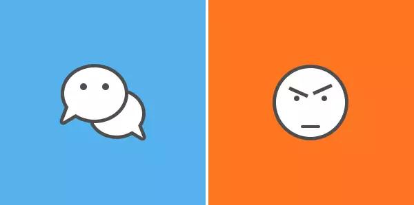 一张图看懂腾讯和阿里的企业文化，你会怎么选？