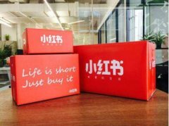 盘点十大电商导购平台购物网站排行榜