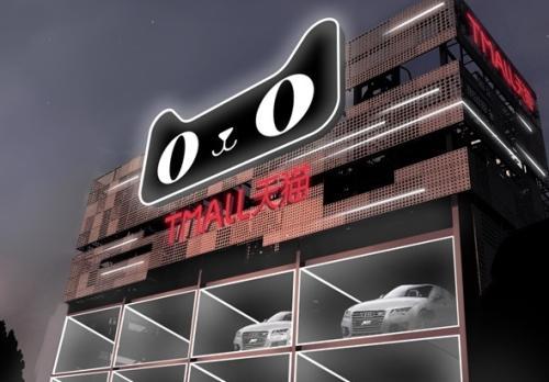 电商越来越难做？已有大批商家退出淘宝，原因已经找到了