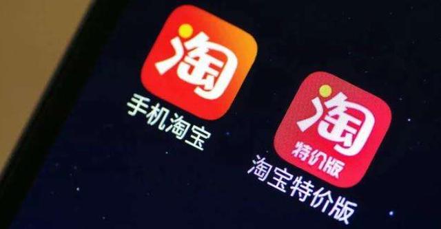 电商越来越难做？已有大批商家退出淘宝，原因已经找到了