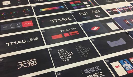 电商越来越难做？已有大批商家退出淘宝，原因已经找到了