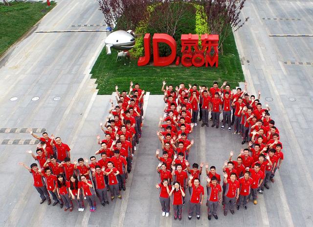 刘强东很纳闷，同样一件商品，为啥拼多多比京东便宜这么多？