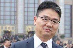 刘强东很纳闷，同样一件商品，为啥拼多多比京东便宜这么多？