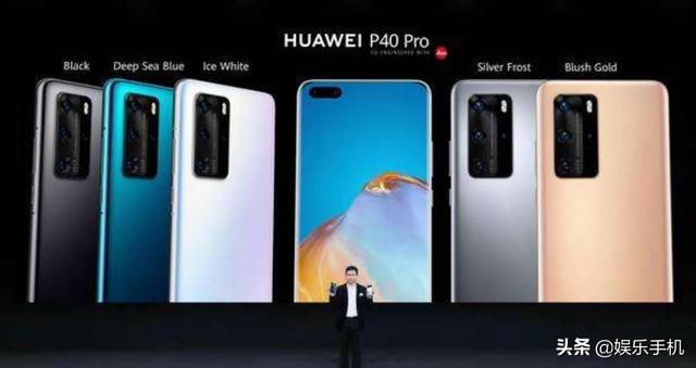 余承东谈手机参数：我们的研发人员被友商忽悠了