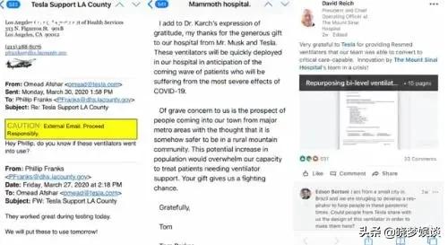 谁在说谎？加州州长：我没有收到呼吸机，马斯特：我给了