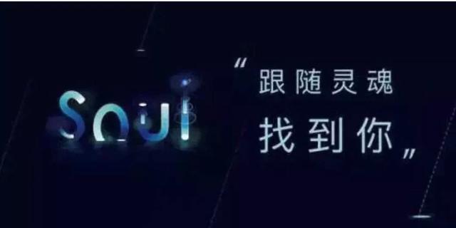 短命社交APP如何打造“增强回路”？