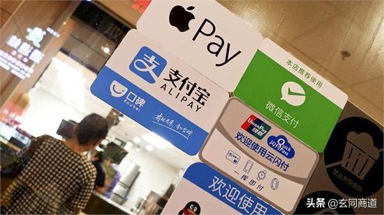 数字货币落地， 和比特币有啥关系？支付宝微信药丸？一文入魂