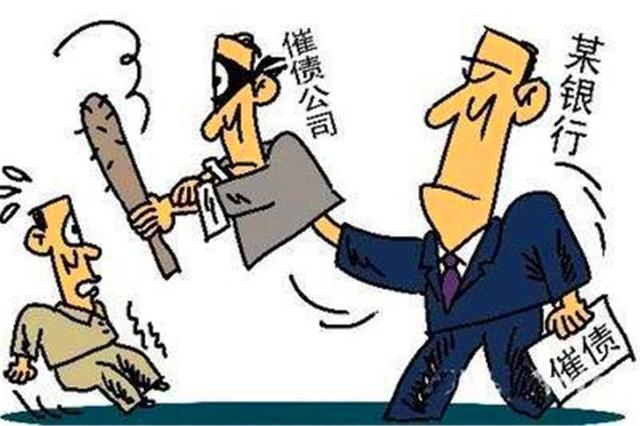 网贷长时间不还会真的会坐牢？很多网贷逾期用户“慌了”！