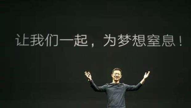 为什么大家都说贾跃亭是骗子?