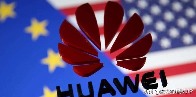 任正非也没有想到,美国为了770亿“讨好”华为变脸会变得如此快