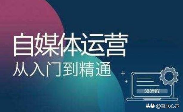 互联网上“严打”已经开始，做自媒体、直播、短视频的请自爱