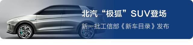 国家电网新桩将狂增10倍!以后不愁没地充电了?