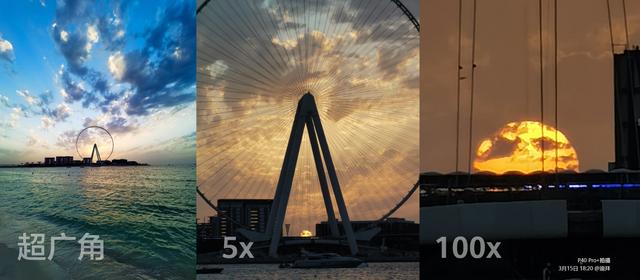 余承东：品牌高端化不能堆砌硬件 研发创新是核心关键