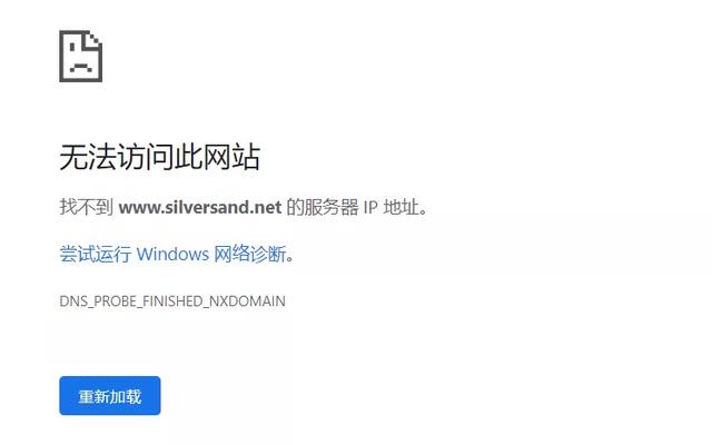 第一批网民们的青春，已经被互联网404了