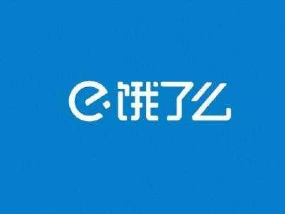 饿了么恶性“逼独”被点名批评，外卖平台都怎么了？