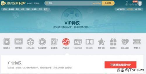 用浏览器屏蔽广告你舒服了，浏览器倒霉了，被优酷起诉索赔百万