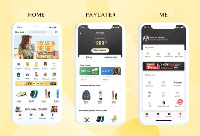 定位“拼多多+支付宝”结合体，「Passfeed」在美建立电商+金融闭环平台
