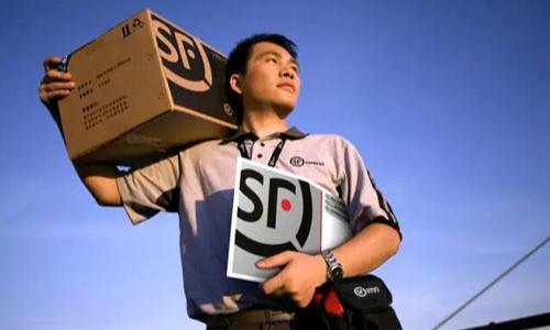 顺丰王卫房产216套，半年增值20多亿，抵上顺丰半年利润？