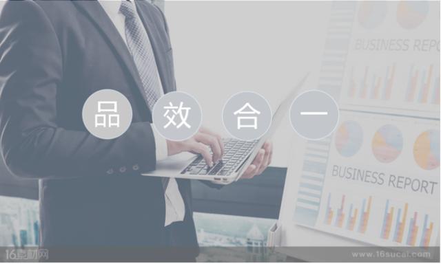 轻松筹、轻松保严选的保险超级品牌日，想写互联网保险的未来史